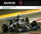 Πρωταθλητής Lewis Hamilton 2014 Μπαχρέιν Grand Prix